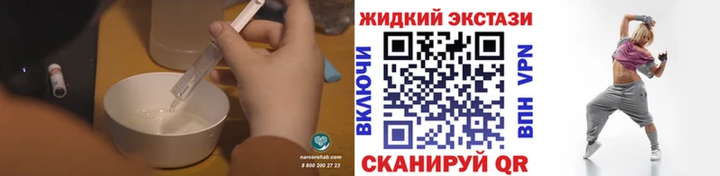 БУТИРАТ буратино купить Дятьково