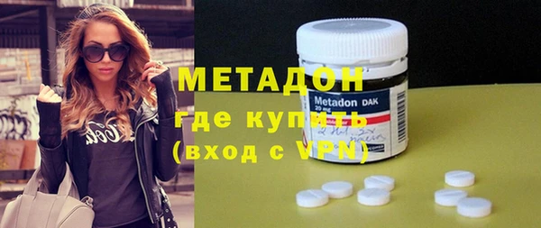 кокс Балабаново