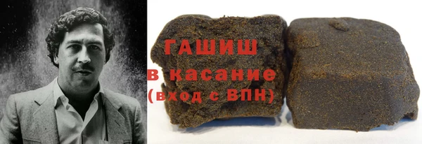 кокаин перу Балахна