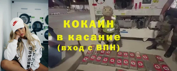 кокс Балабаново
