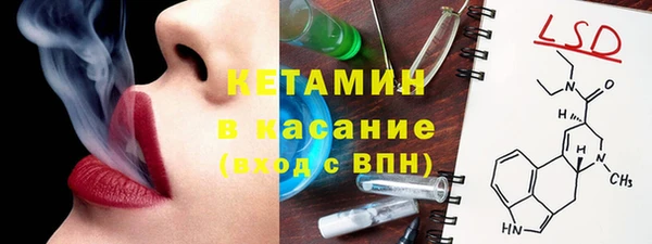круглые Белоозёрский