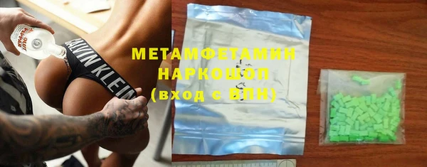 кокс Балабаново