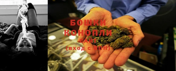 кокаин перу Балахна