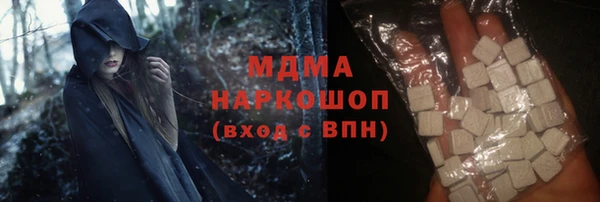 MESCALINE Баксан