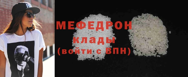 круглые Белоозёрский