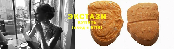 круглые Белоозёрский