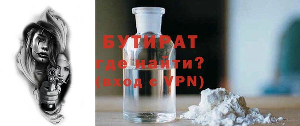 кокс Балабаново