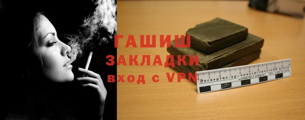 круглые Белоозёрский