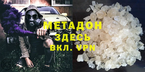 MESCALINE Баксан