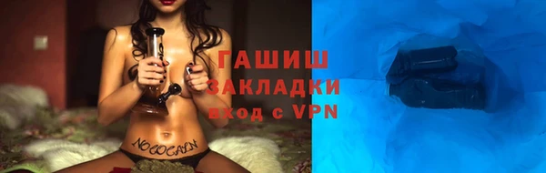 MESCALINE Баксан