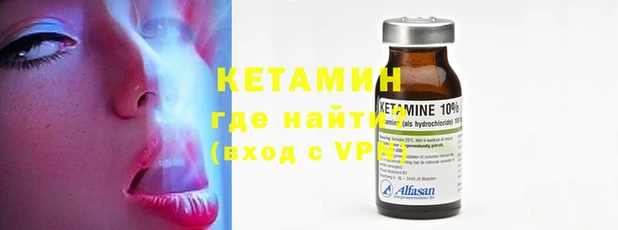 spice Белокуриха