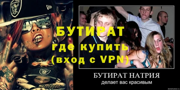 круглые Белоозёрский