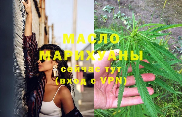 MESCALINE Баксан