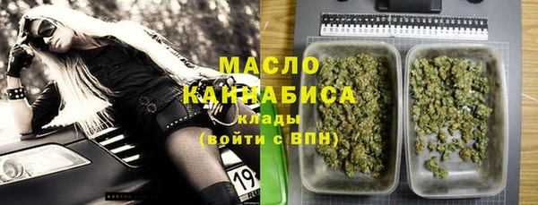 кокаин перу Балахна
