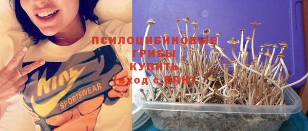 круглые Белоозёрский