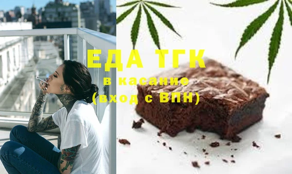 MESCALINE Баксан