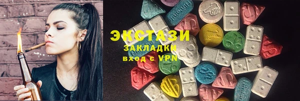MESCALINE Баксан