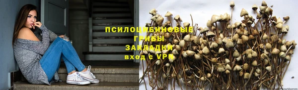 кокаин перу Балахна