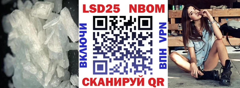 дарнет шоп  Дятьково  Лсд 25 экстази кислота 