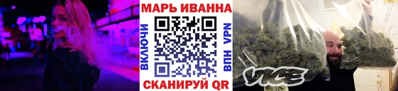Конопля планчик  Дятьково 